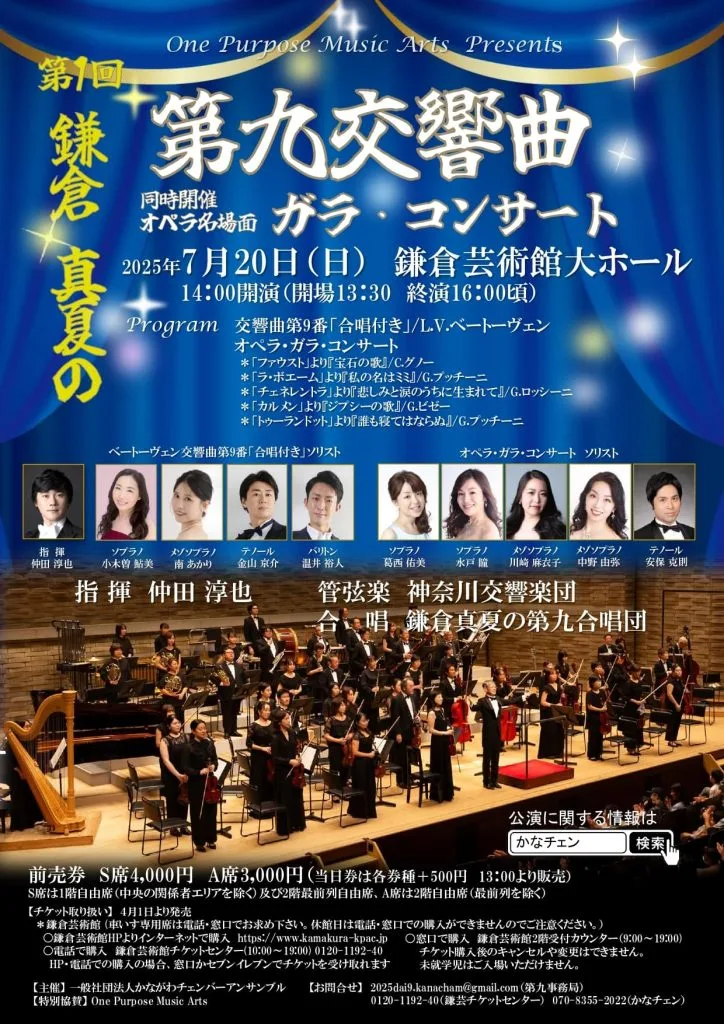 730b4ddb9b60828a4592c1244d22db